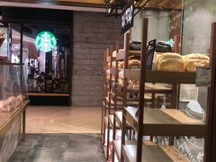 -PAPER STONE BAKERY(天汇广场店)