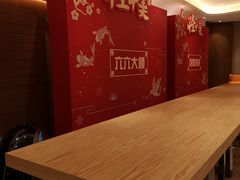 -菲住布渴酒店自助餐厅(阿里巴巴西溪园区店)