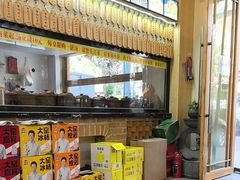 -董厨煨汤馆(车站路店)