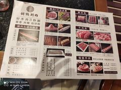 -惠丰堂饭庄·烤鸭·京味菜(翠微路店)