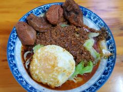 -蒋六十八梯眼镜面(渝中店)