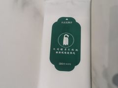-凤阁楼果木烧鹅(鹤山陈山店)