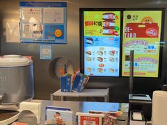 -泽田本家·铜锣烧(美罗城店)