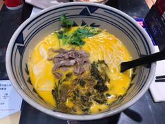 硬酸汤雪花肥牛面-和府捞面(西溪印象城店)