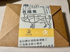 -云朵上的鱼(莘庄店)