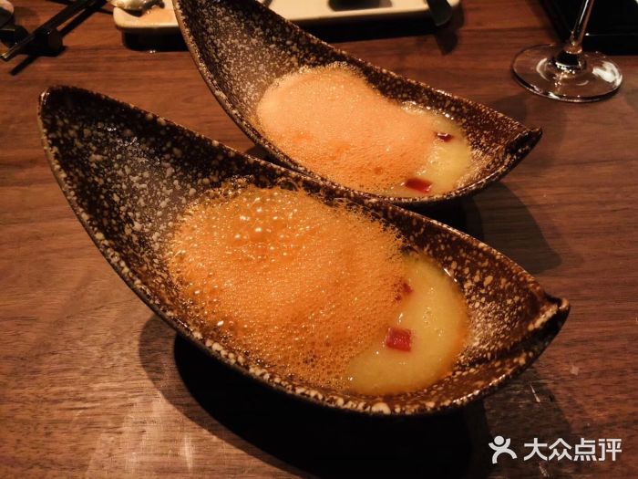 FOGO图片