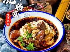 -西毒欧阳峰(巴南万达广场店)