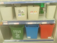-麦德龙(郑东店)
