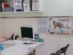 -佳雯宠物医院·皮肤科·内外科(春晓路分院)