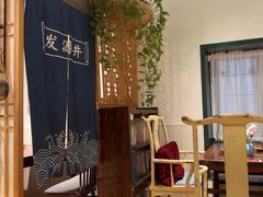 -懒人盐府人家·自贡大麻鱼(安贞店)