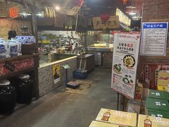 -鱼窝棚柴火铁锅炖(富山屯店)