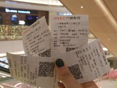 -万象影城(杭州萧山万象汇店)