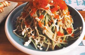 Crab Roe and Crab Meat Salad