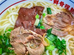 -小椒羊.羊肉粉 龙虾 羊肉串(新地旗舰店)