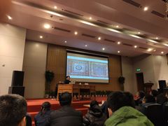 -太原市博物馆
