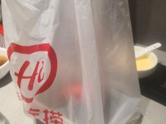 -海底捞火锅(欣大百货店)