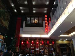 -北戴河转鱼·炒螃蟹酱餐厅