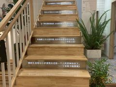 -猫的天空之城概念书店(束河店)