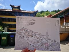 -正觉寺