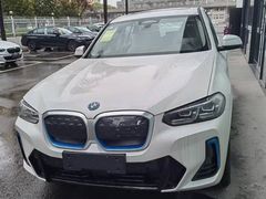 -永嘉宝诚宝马4S店(瓯北店)