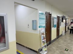 -美联众合动物医院·24h转诊中心