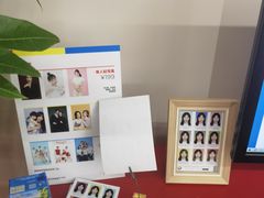 -方快PLUS照相馆(周康永乐汇店)