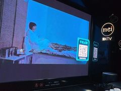 -魅KTV·AI辅唱(人民广场旗舰店)