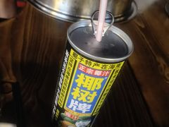 -广味炭炉鸡煲(宝业路分店)