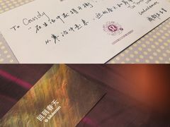 -成都博舍酒店