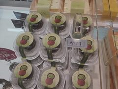 -皇家甜心(昌南店)