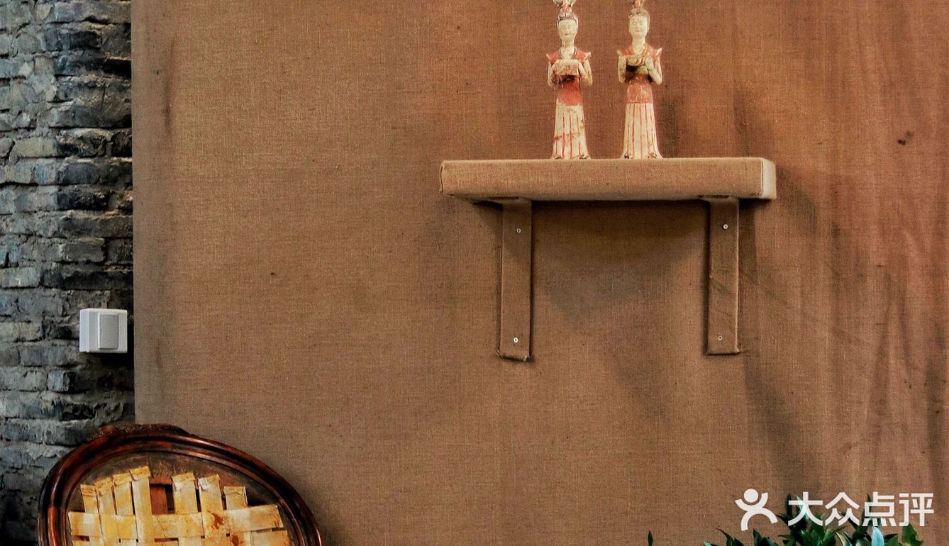 上海｜探寻中式美学与冰淇淋的奇妙结合！