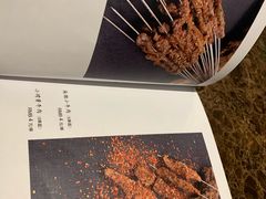 -冰城小镇音乐串吧·聚会餐厅(百子湾店)