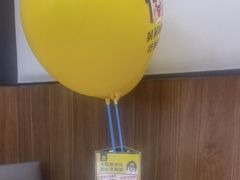 -老娘舅(苏州双湖广场店)