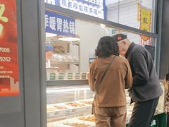 -紫光园·烤鸭(美术馆店)