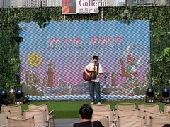 -大连凯丹广场