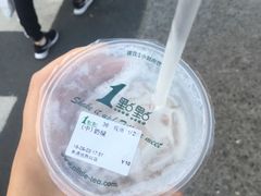 -1点点(阜通店)