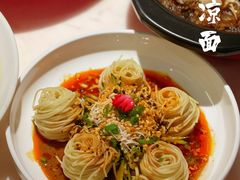 -茅庐川菜(烟台万象汇店)