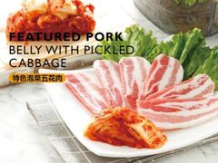 -新石器烤肉(新湖广场店)