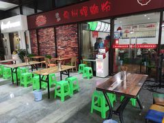 -陈记柳州螺蛳粉(大坪店)