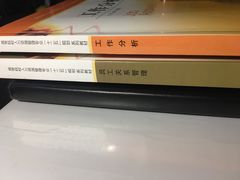 -苏州图书馆(人民路总馆)