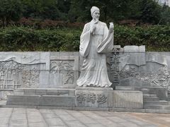 -龙头寺公园