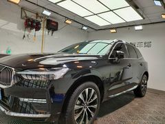 -天猫养车贴膜轻改·蓝电(优匹康桥东路店)