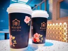 -厝内小眷村(西单大悦城店)