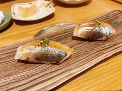 大竹荚鱼寿司-鮨青(恒基名人购物中心店)