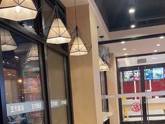 -永和大王(军博店)
