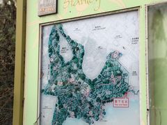 -赤柱马坑公园