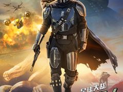 -武商摩尔影城(国广IMAX激光店)