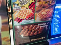 -美芝莲(东方宝泰店)