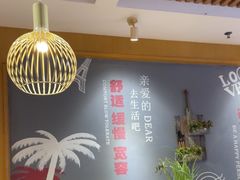 -如轩·海鲜砂锅粥·潮汕菜(沿江东路店)