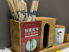 -高玛纳驴肉火烧(一世界店)